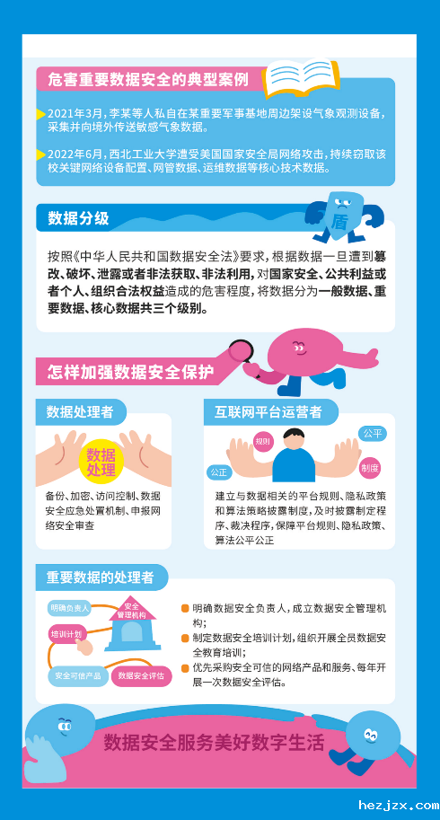 图片10.png
