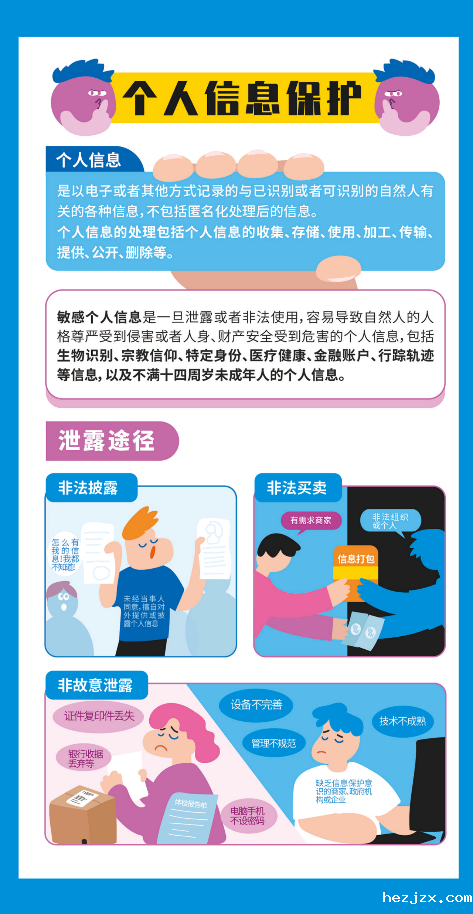 图片12.png