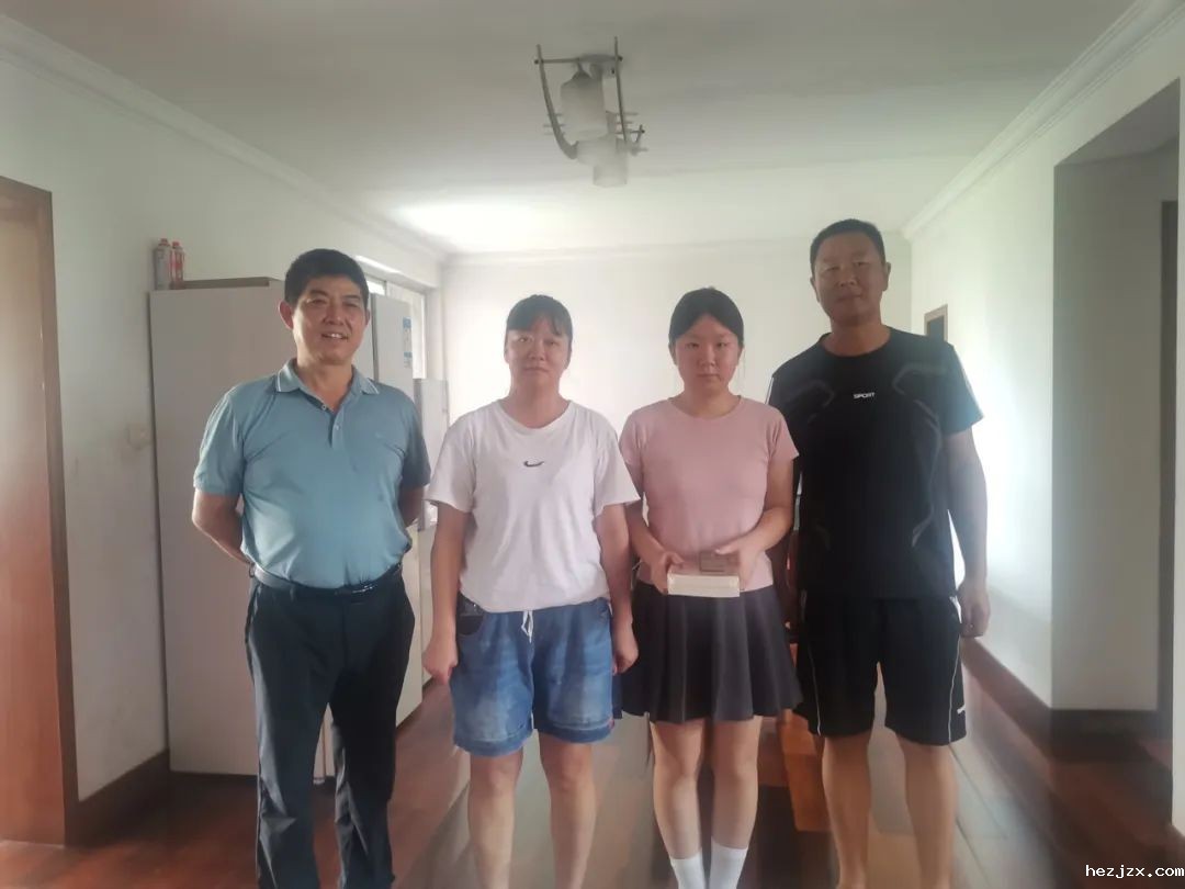微信图片_20231024220751.jpg