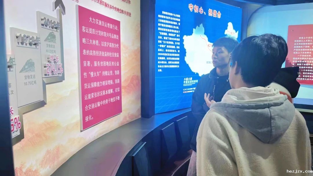 微信图片_20231124112155.jpg