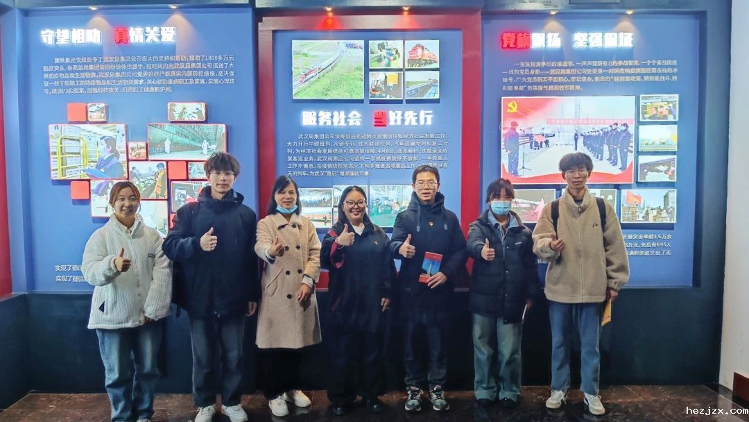 微信图片_20231124110108.jpg